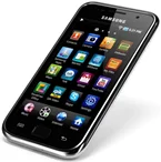 Samsung Galaxy S I9000 및 Samsung Captivate에서 USB 호스트 기능 활성화