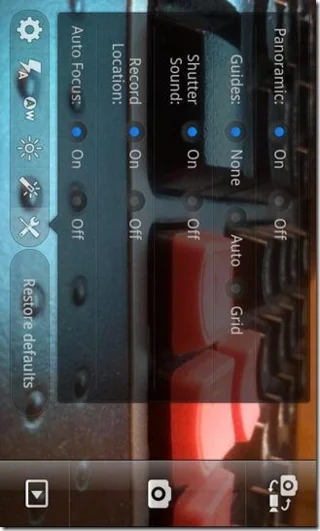 Samsung Galaxy S / Vibrant에 MIUI 커스텀 카메라 앱 설치