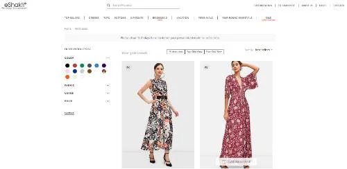 便利で手間のかからないショッピングのための最高のオンライン ショッピング ウェブサイト