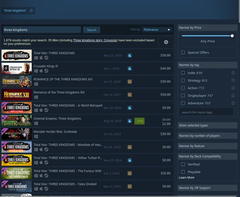 Как играть в Total War: THREE KINGDOMS на Linux