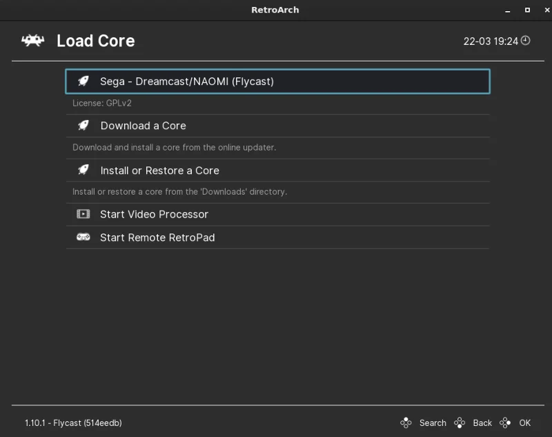 كيف تلعب ألعاب Sega Naomi على Linux