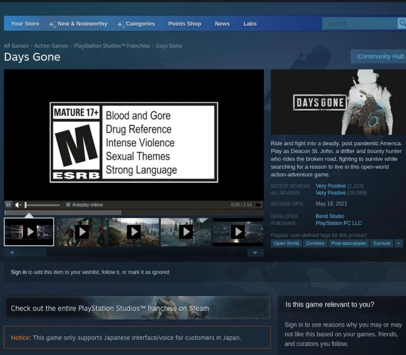 كيف تلعب Days Gone على Linux