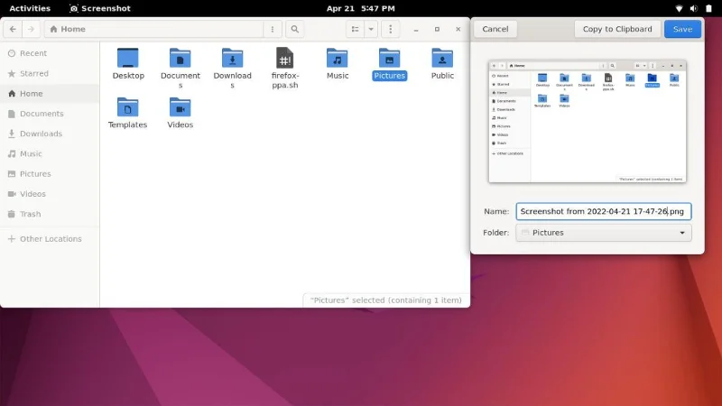Ubuntu Linux에서 스크린샷을 찍는 방법