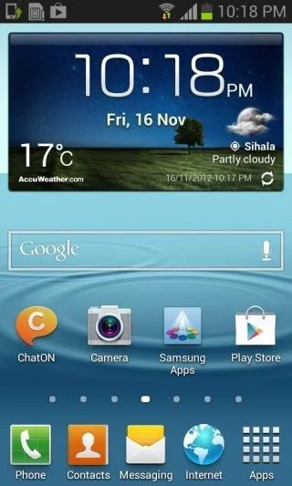 Samsung Galaxy S II에 유출된 Android 4.1.2 Jelly Bean 설치