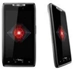 Windows에서 한 번의 클릭으로 Motorola Droid Razr의 근절을 해제하는 방법