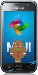Galaxy S I9000에 영어 MIUI 1.5.6 Android 2.3.4 ROM 설치