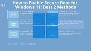 如何為 Windows 11 啟用安全啟動：兩種最佳方法