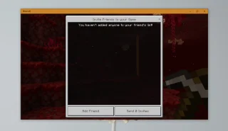 如何在 Minecraft 上找到我的朋友？