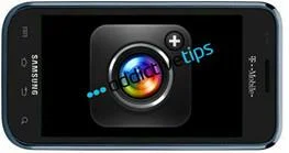 Samsung Galaxy S / Vibrant에 MIUI 커스텀 카메라 앱 설치