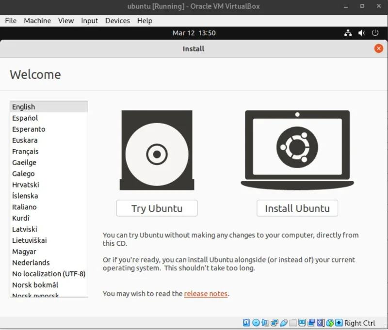 Ubuntu 22.04 LTS를 조기에 사용해 보는 방법