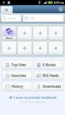 Android용 MIUI Charming Browser 다운로드 및 설치 [탭 브라우징]