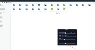 如何使用 Gammy 在 Linux 上更改色溫
