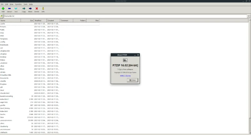 7zip：Ubuntu安裝【指南】