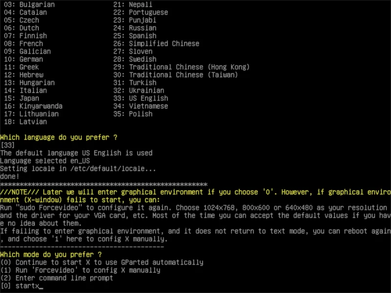 如何在 Linux 上調整主分區的大小
