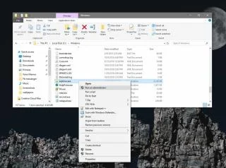 如何在 Windows 10 上以管理員權限運行文件資源管理器