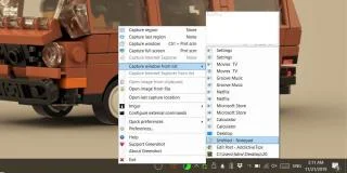 如何在 Windows 10 上捕獲帶陰影的屏幕截圖