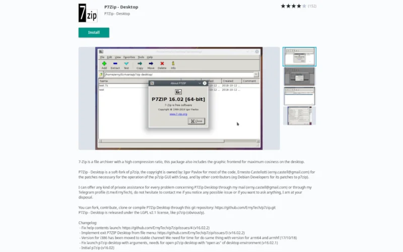 7zip：Ubuntu安裝【指南】