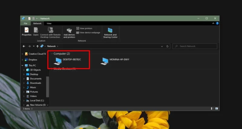 如何在 Windows 10 上查找計算機名稱