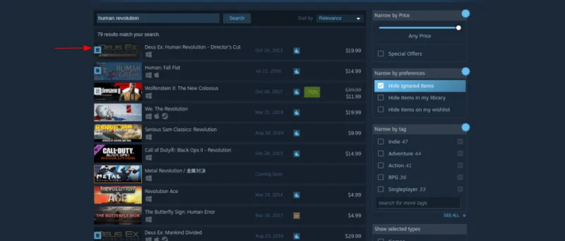 วิธีเล่น Deus Ex: Human Revolution บน Linux