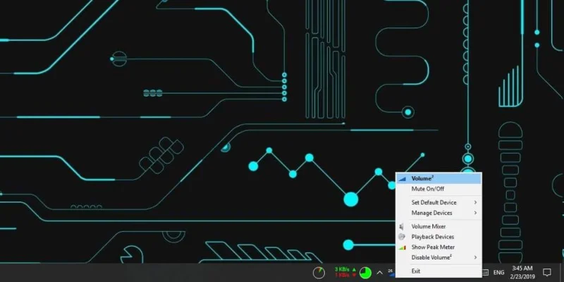 如何在 Windows 10 上自定義音量 OSD