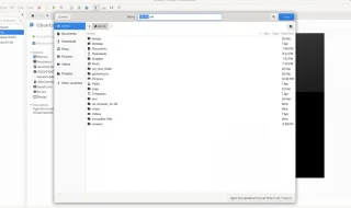 Linux : Comment exporter et importer des machines virtuelles dans VMware Workstation