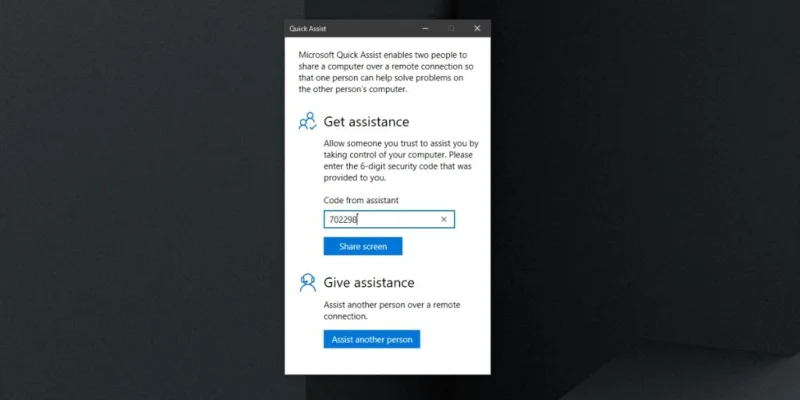 如何設置和使用 Windows 10 Quick Assist 工具
