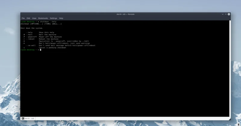 Как запланировать выключение в Linux