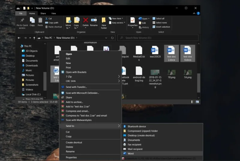 如何在 Windows 10 上對多個文件使用打開方式