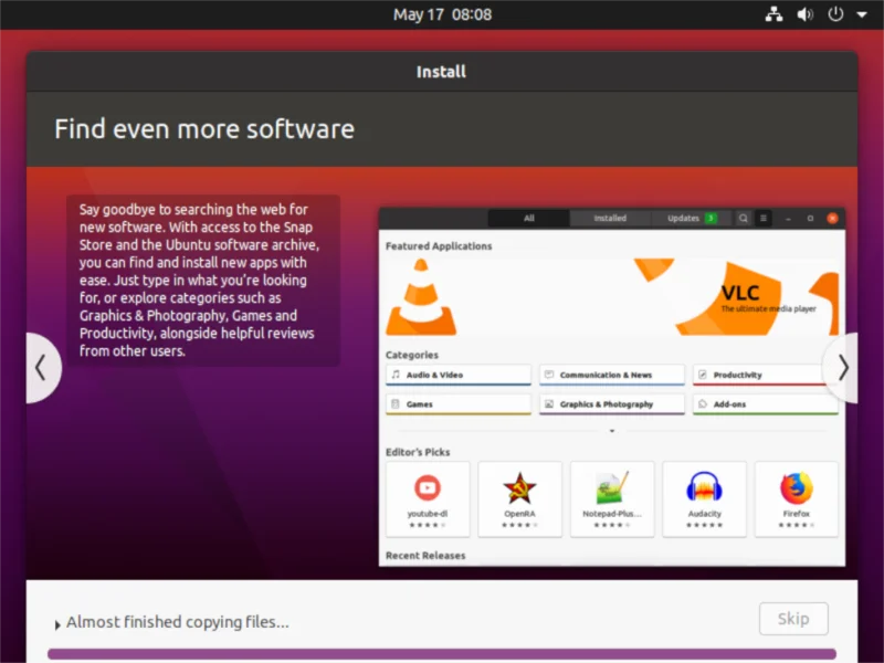 كيفية جعل Ubuntu Linux أخف
