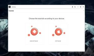 如何在 Windows 10 上鏡像和錄製手機