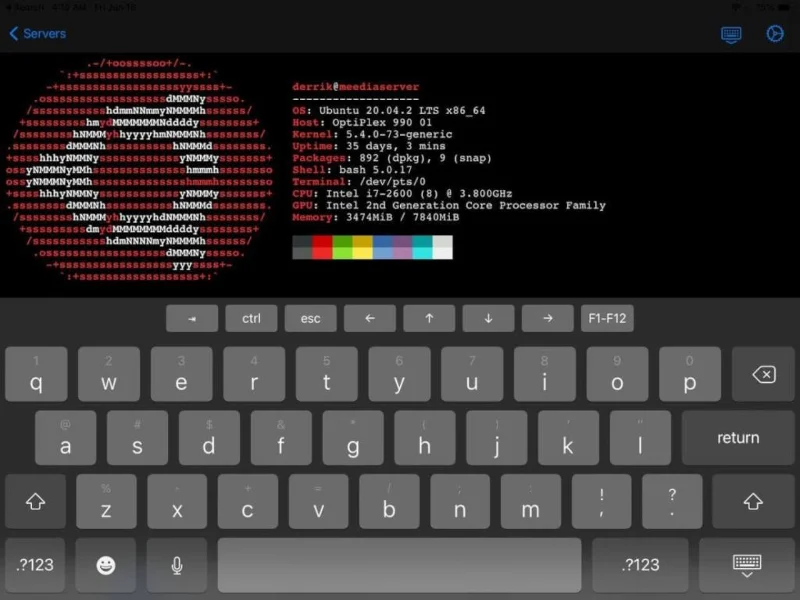如何從 iPad 訪問遠程 Linux 計算機