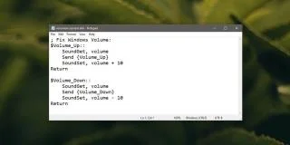 如何在 Windows 10 上更改音量增量級別