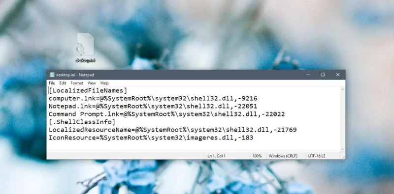 如何在 Windows 10 上刪除 desktop.ini 文件