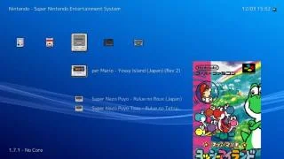 如何在 Linux 上安裝 Retroarch