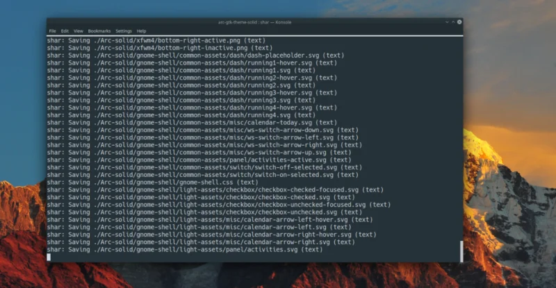 如何在 Linux 上製作自解壓存檔 如何在 Linux 上製作自解壓存檔
