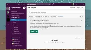 如何離開 Slack 工作區