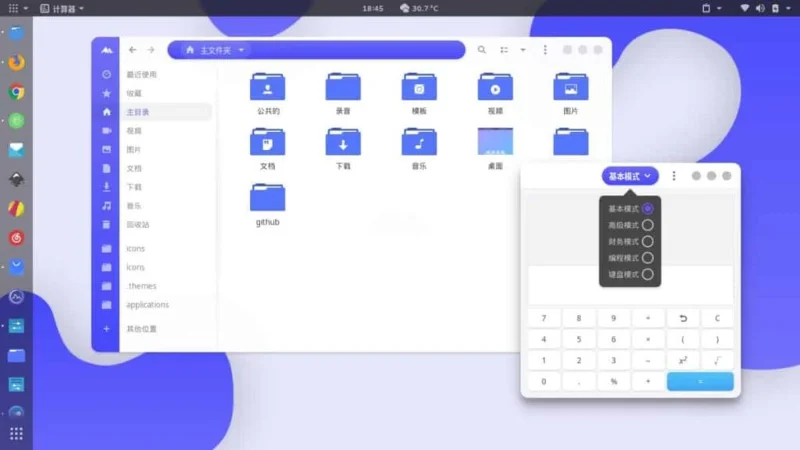 如何在 Linux 上安裝 Layan GTK 主題