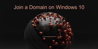 如何在 Windows 10 上加入域