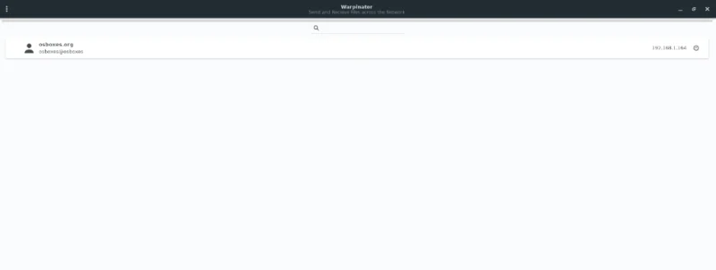 Warpinatorを使用してリモートPCにファイルを送信