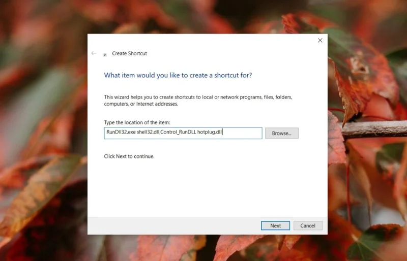 安全刪除 Windows 10 中不再顯示的硬件圖標？（固定的）