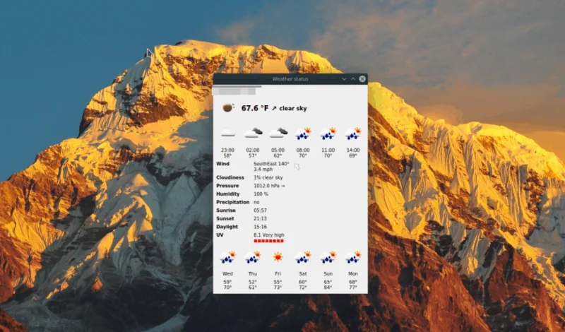 Meteoを使用してLinuxで天気予報をすばやく取得する方法