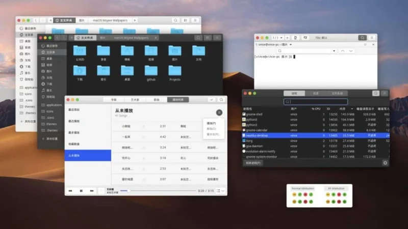 如何安裝 McMojave Linux 主題