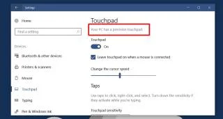 如何在 Windows 10 中為瀏覽器導航配置三指滑動