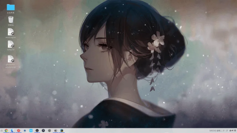 在 Linux 上試用的 5 個替代桌面面板