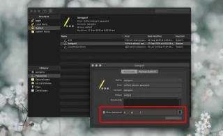 So zeigen Sie das WLAN-Passwort unter macOS an