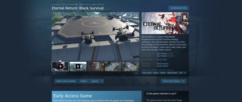 Steam 라이브러리