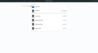 如何在 Linux 上清除程序緩存文件