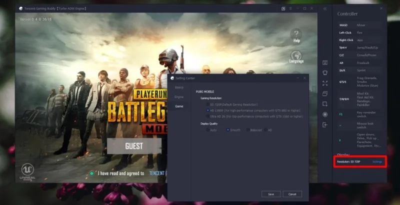 Windows10でPUBGMobileをプレイする方法
