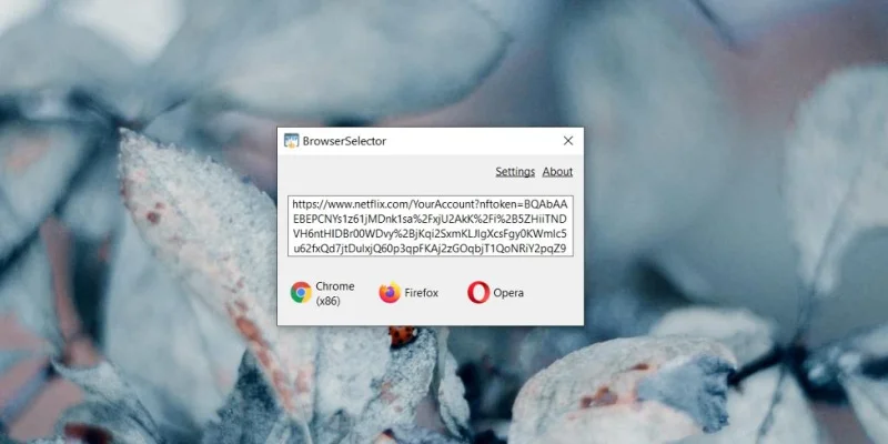 如何在 Windows 10 上啟用動態瀏覽器選擇