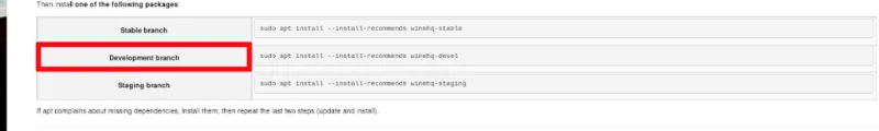 如何在 Linux Mint 19 上獲取最新的 Wine